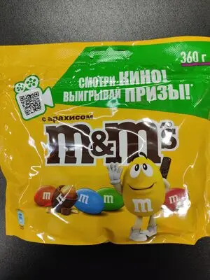 М&М Арахис драже 360гр*14шт (пал 108) Марс