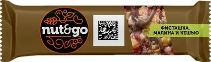 Батончик "Nut&Go" фисташка, кешью,малина 28г (Россия)