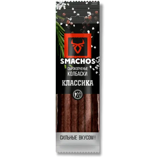 Колбаски "Smachos" классика 70г (Россия)