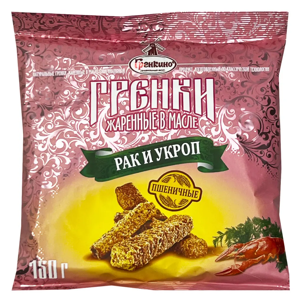ГРЕНКИНО 100гр Рак и укроп гренки-багет (стакан) *16шт Снэк-Сервис