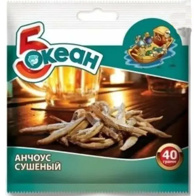 ПЯТЫЙ ОКЕАН Анчоус 70гр*15шт 5океан