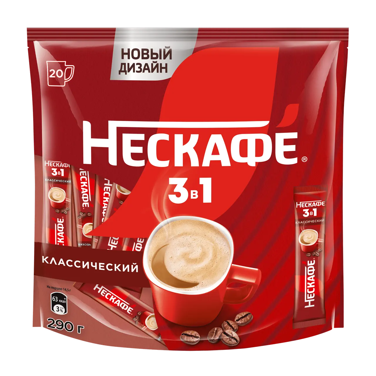 НЕСКАФЕ 3в1 кофе КЛАССИК 14,5гр*20бл*20шт м/у крас. (пал63) Нестле