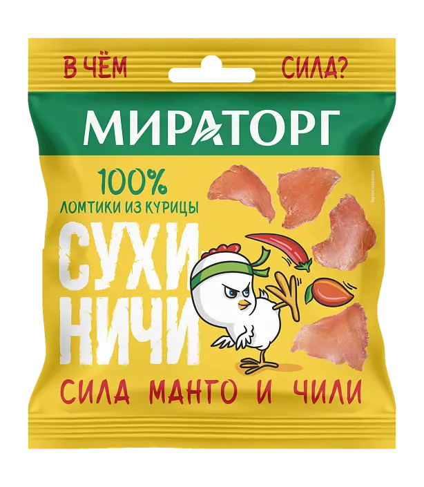 "Мираторг" Сухиничи из куриного филе Манго-чили ОХЛ 40г (Россия)