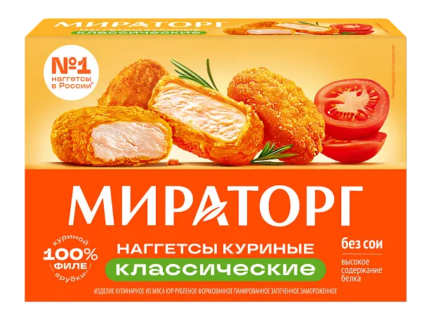 "Мираторг" Наггетсы куриные "Классические" 250г (Россия)