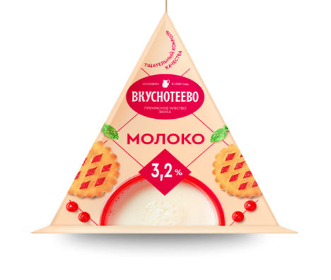 Молоко "Вкуснотеево" ультрапастеризованное 200мл 3,2% (Россия)