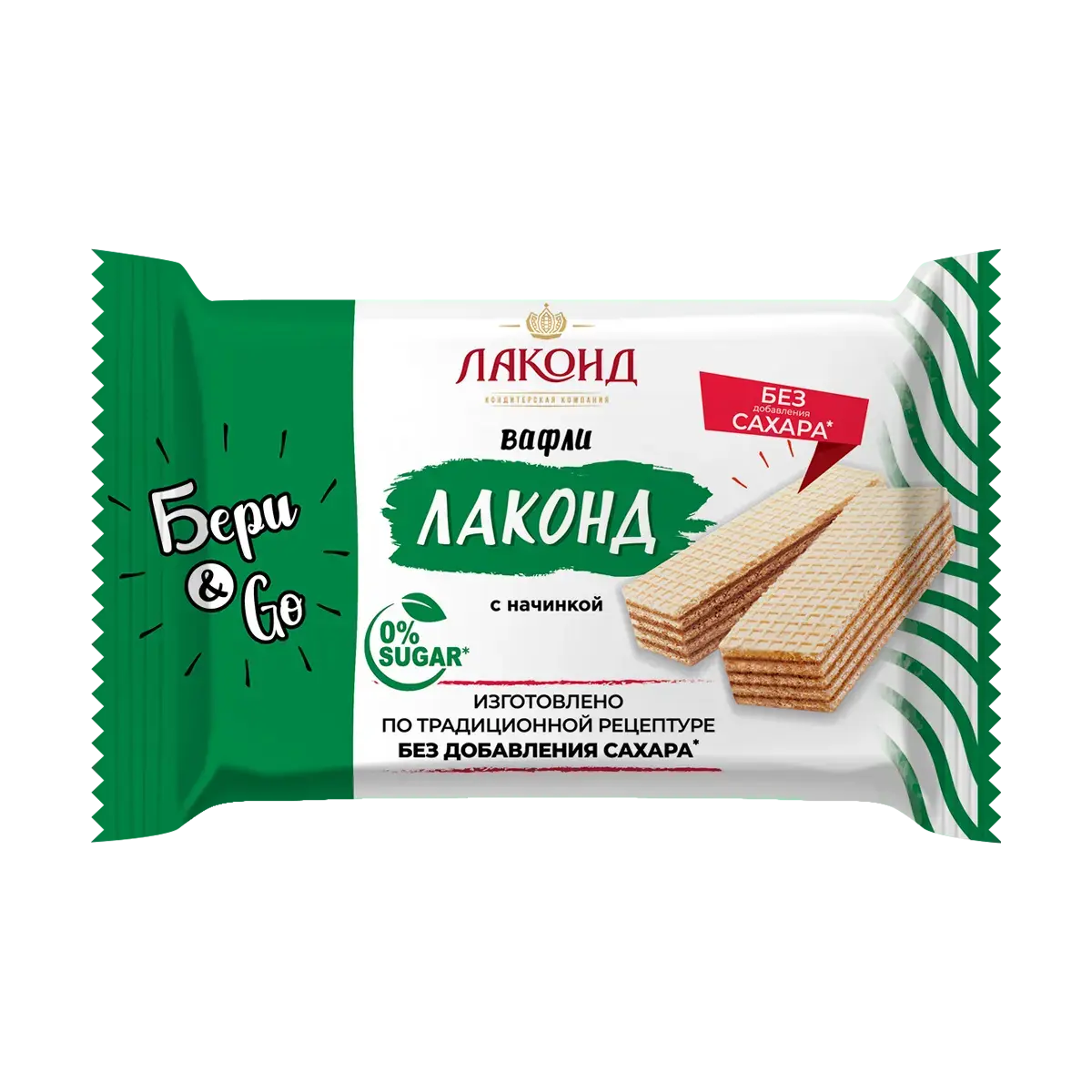 "Лаконд" Вафли Костры Артека, без сахара 145г (Россия)