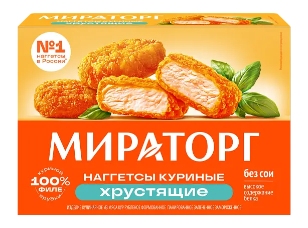 "Мираторг" Наггетсы куриные хрустящие 250г (Россия)