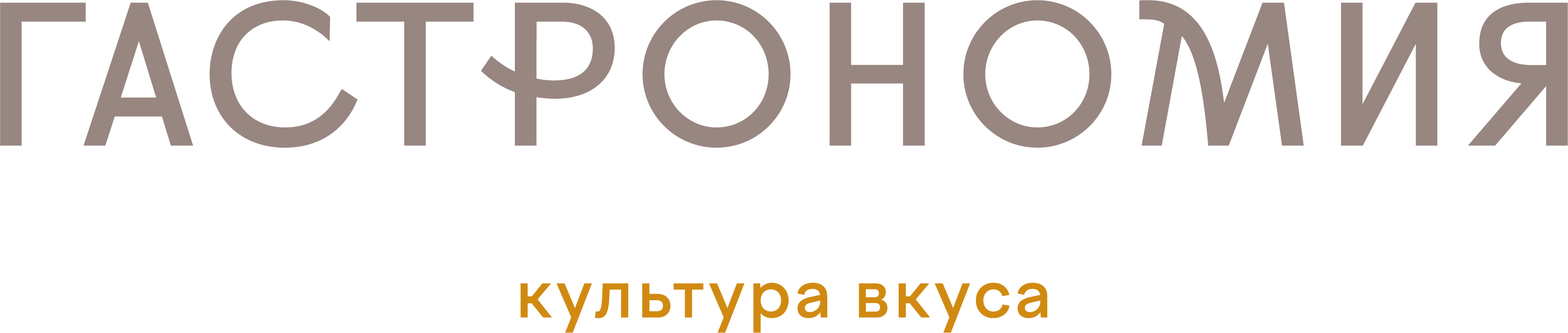 "Сыробогатов" Русское ассорти сливочный с красной икрой 45% 130г (Россия)