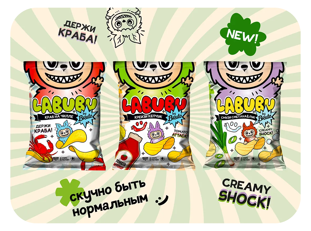 Чипсы " Labubu" смузи сметана лук 75г (Россия)