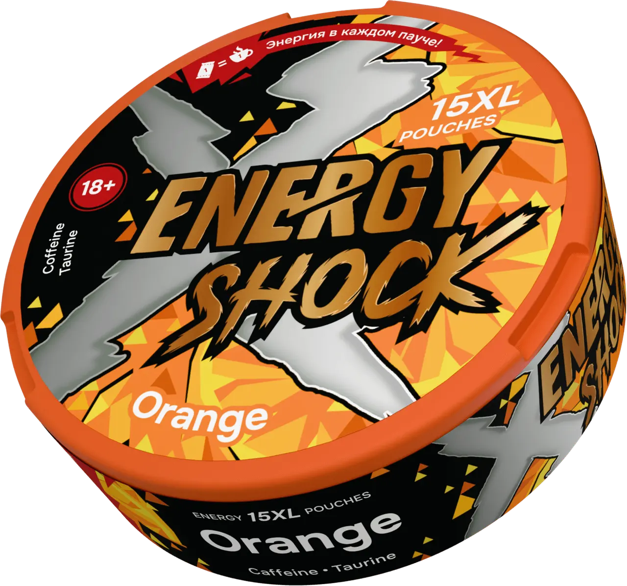 Энергетические паучи " Energy Shok" Orange 10г (Россия)