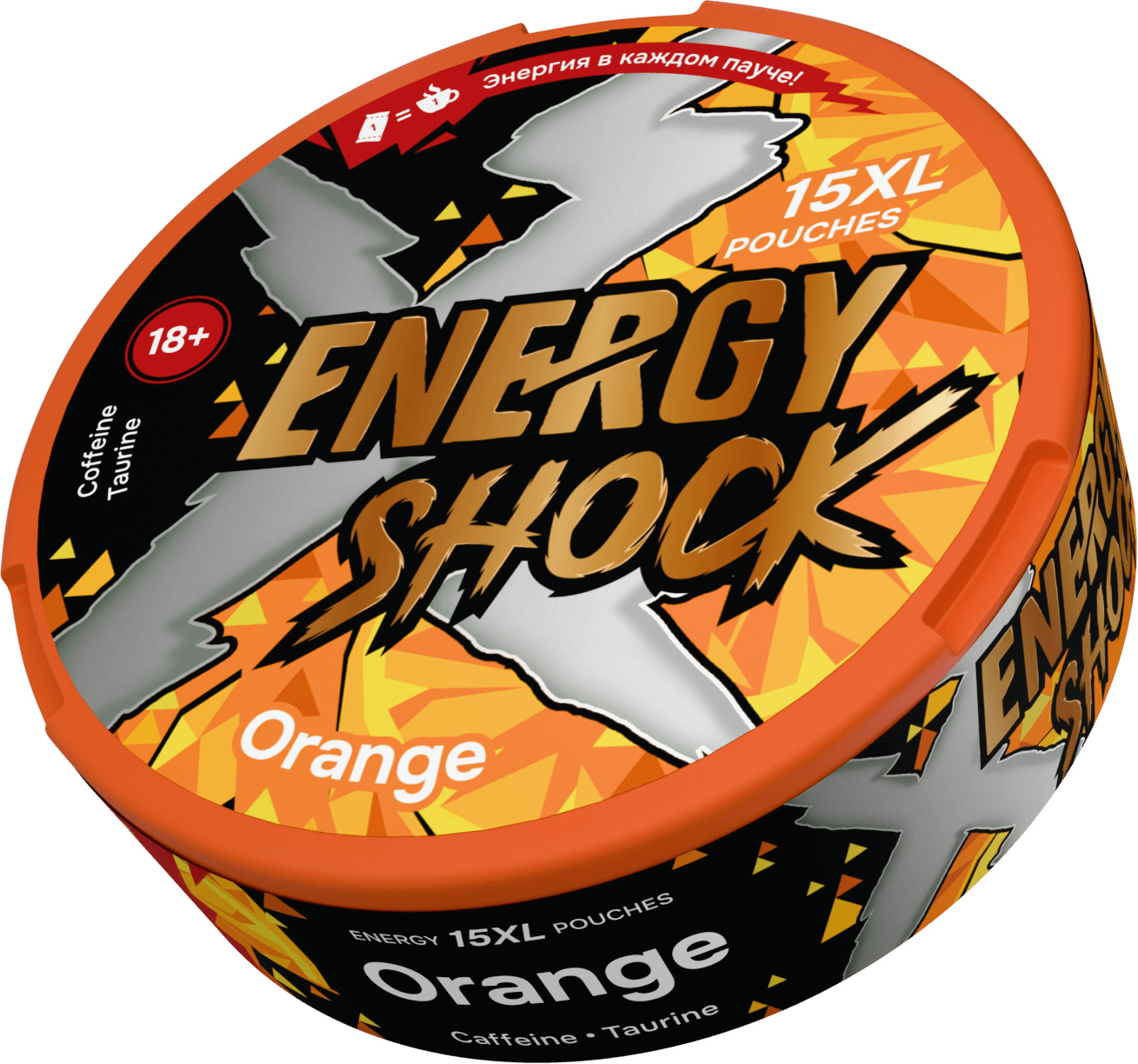 Энергетические паучи " Energy Shok" Orange 10г (Россия)
