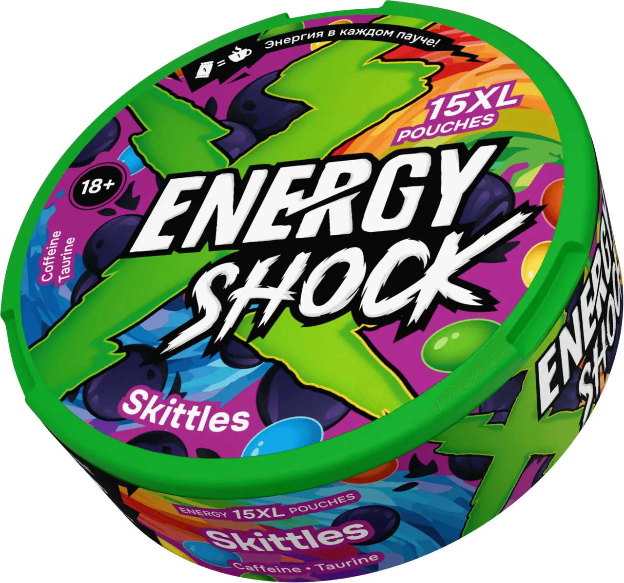 Энергетические паучи " Energy Shok" Skittles power 10г (Россия)