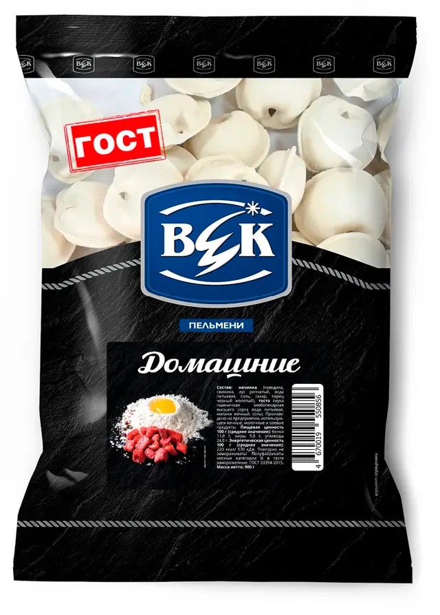 "ВЕК" Пельмени Домашние 900гр (Россия)