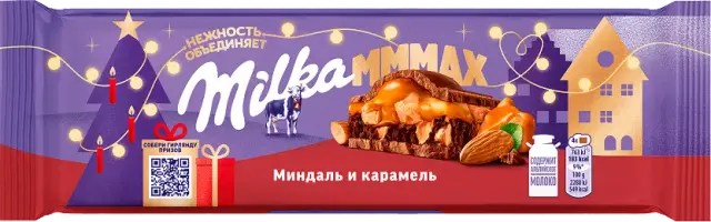 Шоколад "Milka" MMMAX Almond Truffle 300г (Польша)