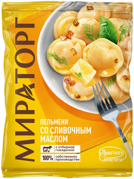 "Мираторг" Пельмени со сливочным маслом 700г (Россия)