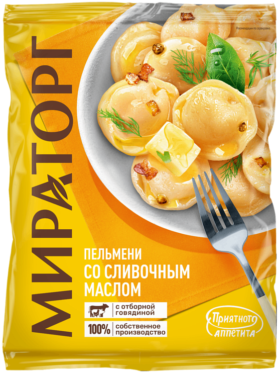 "Мираторг" Пельмени со сливочным маслом 700г (Россия)