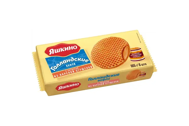 Вафли "Яшкино" Голландские с начинкой из вареной сгущенки 165г (Россия)