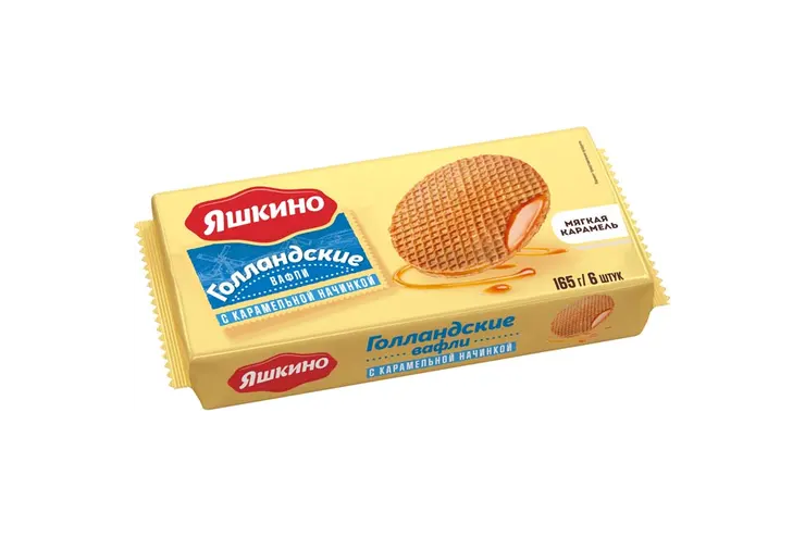 Вафли "Яшкино" Голландские с карамельной начинкой 165г (Россия)