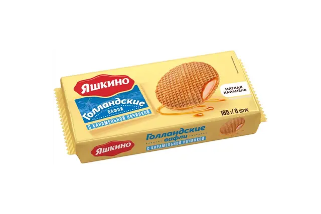 Вафли "Яшкино" Голландские с карамельной начинкой 165г (Россия)