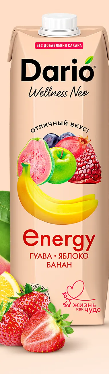 Нектар "Dario Wellness" Гувана-Яблоко-Банан 1л ТП (Россия)