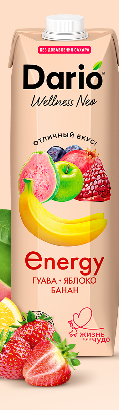 Нектар "Dario Wellness" Гувана-Яблоко-Банан 1л ТП (Россия)