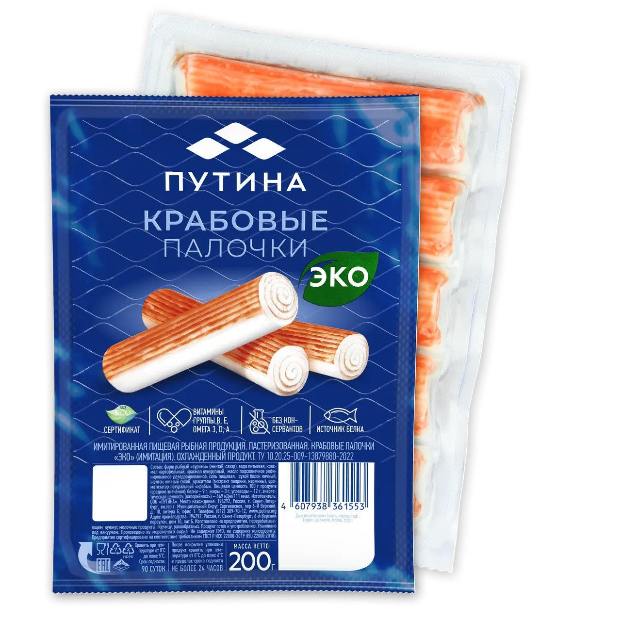 Путина "Крабовые Палочки" 400г (Россия)