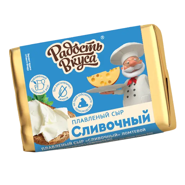 ФР "Радость Вкуса" Сыр плавленый Сливочный 90г (Россия)