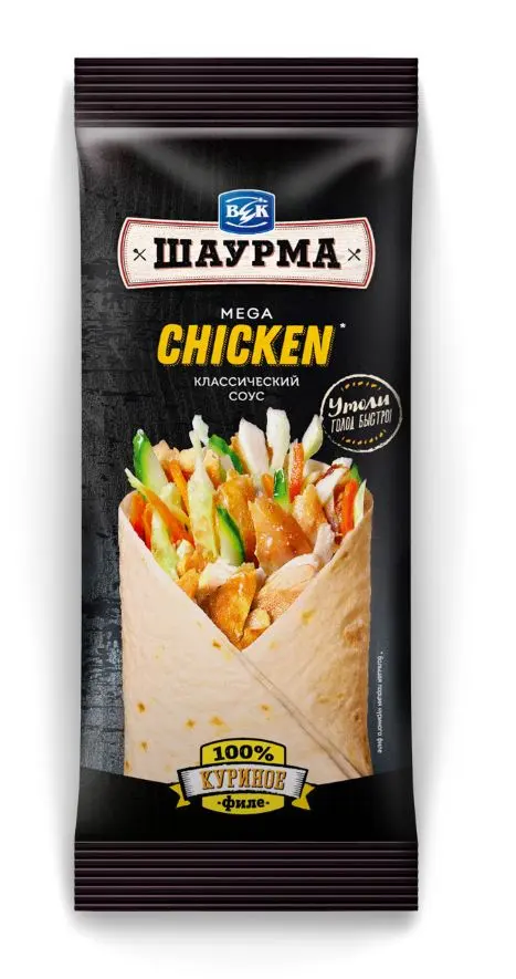"ВЕК" Шаурма из куриного филе 150г (Россия)