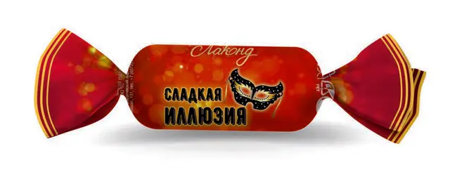 Конфеты "Лаконд" Сладкая Иллюзия за 1кг (Россия)