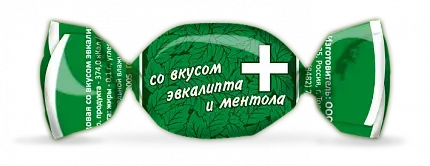 Конфеты "Sla Sti" Ментол 200г (Россия)