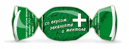 Конфеты "Sla Sti" Ментол 200г (Россия)