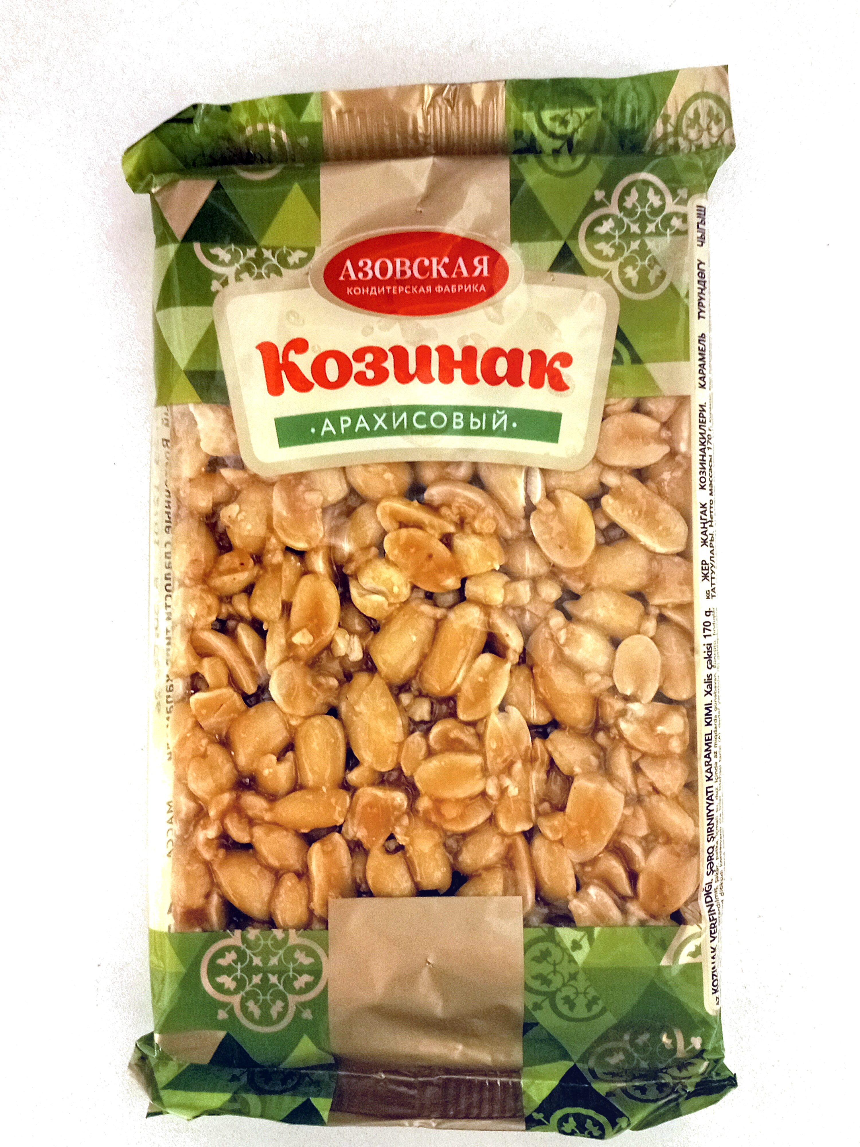 Козинак " Шоубокс" Арахисовый 60г (Россия)