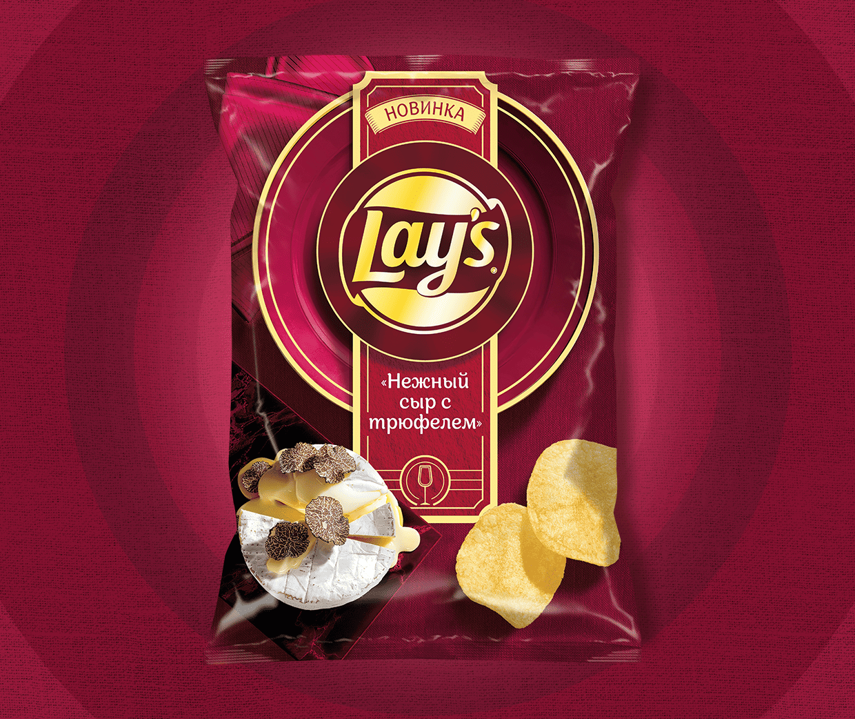 Чипсы "Lays" Сыр с трюфелем 93г (Россия)