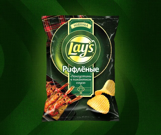 Чипсы "Lays" Рифленые Лангустины в пикант. соусе 93г (Россия)