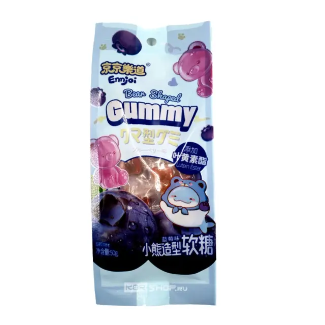 ГУАНДОНГ конфета желейная Bear Shaped Gummy Blueberry черника (мишки) 50гр*36шт