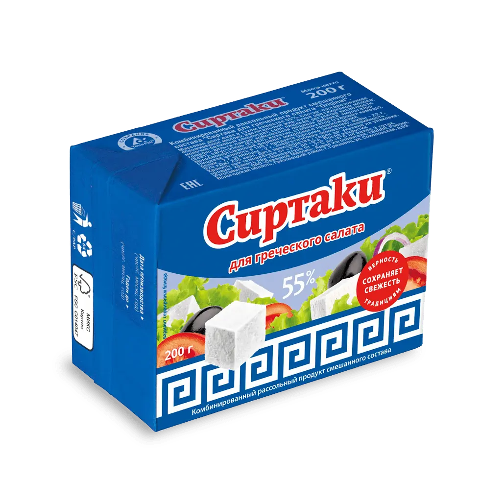 СИРТАКИ Оригинальный сыр 200гр рассольный для греческ. салата 55% 1уп*15шт Невские