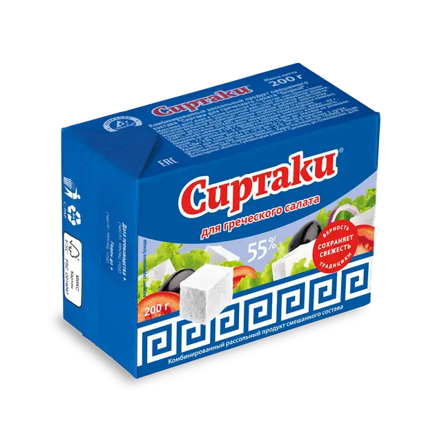 СИРТАКИ Оригинальный сыр 200гр рассольный для греческ. салата 55% 1уп*15шт Невские