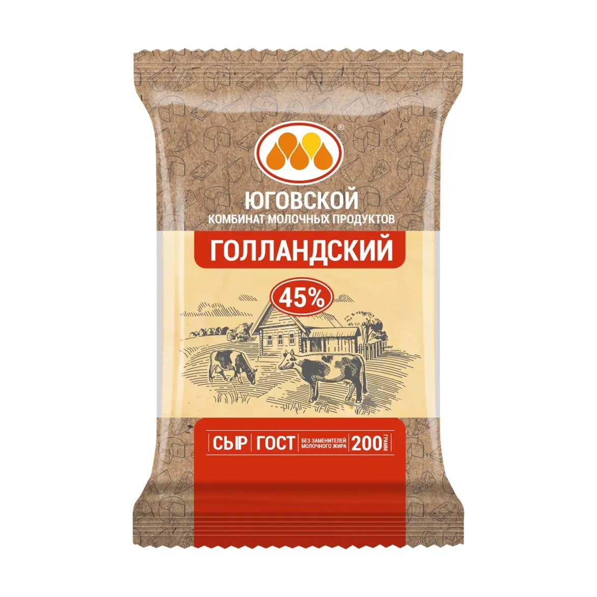 ЮГОВСКОЙ Сыр полутвердый Голландский 45% (брикет) 200гр*10шт