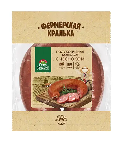 Фермерская Кралька "Село Зеленое" Колбаса с чесноком  350г (Россия)