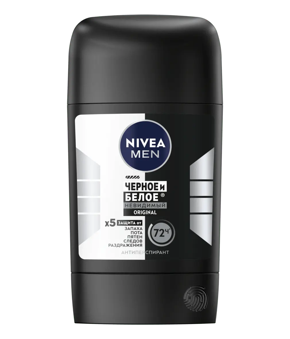 Дезодорант Nivea MEN deo стик Черный и белый Невидемый 50 мл