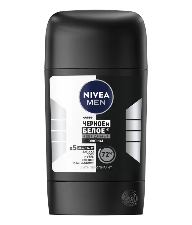 Дезодорант Nivea MEN deo стик Черный и белый Невидемый 50 мл