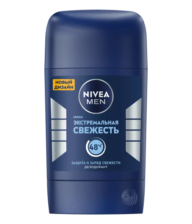 Nivea дезодорант-стик 50 мл Экстрем свежесть <83139> (15)