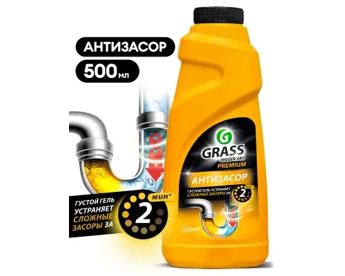 Digger-Gel Premium 500мл Средство Щелочное Для Прочистки Канализац Труб