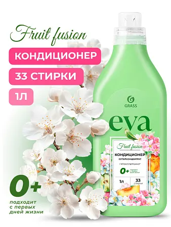 Eva Fruit Fusion 1,0л Кондиционер Для Белья Концентр