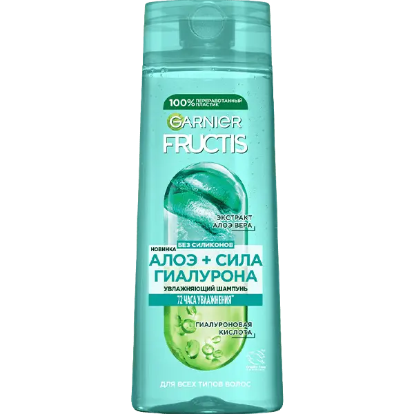 Garnier Fructis шампунь 400мл увлажняющий Алоэ+Сила гиалурона