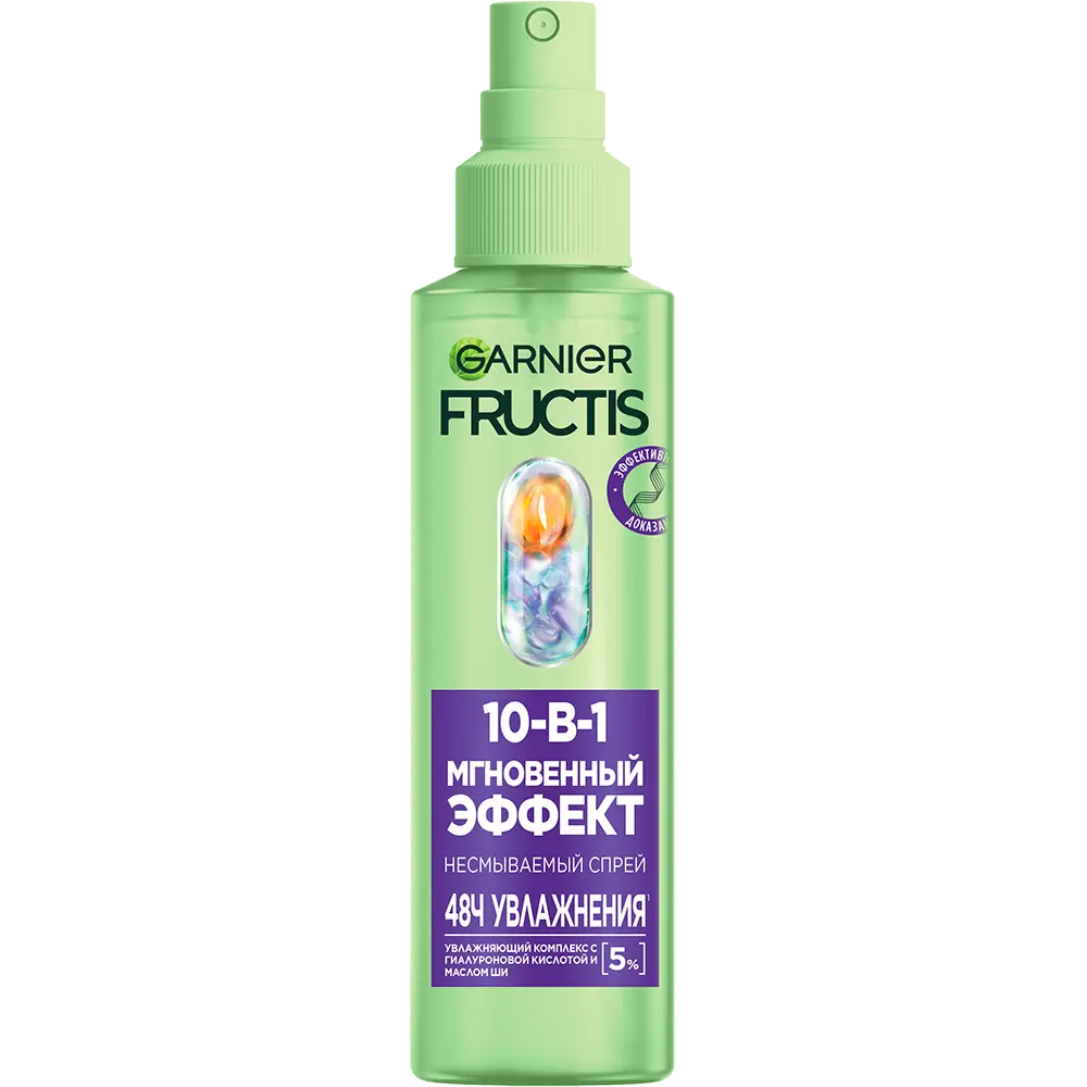Garnier Fructis шампунь 250мл разглаживающий Ламинирование и Блеск