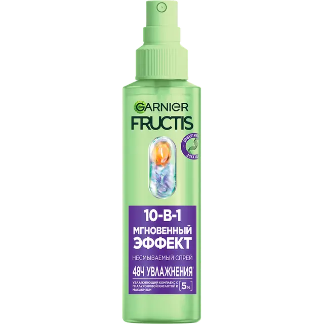 Garnier Fructis шампунь 250мл разглаживающий Ламинирование и Блеск