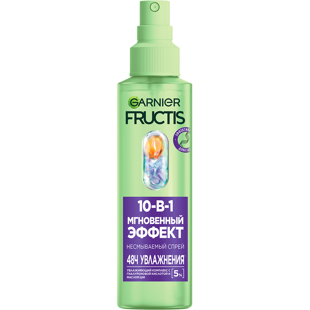 Garnier Fructis шампунь 250мл разглаживающий Ламинирование и Блеск