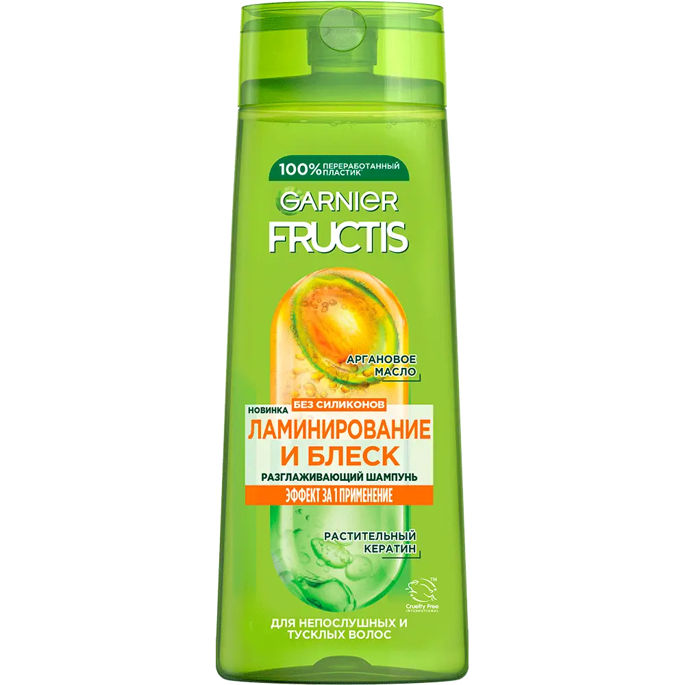 Garnier Fructis шампунь 400мл разглаживающий Ламинирование и Блеск