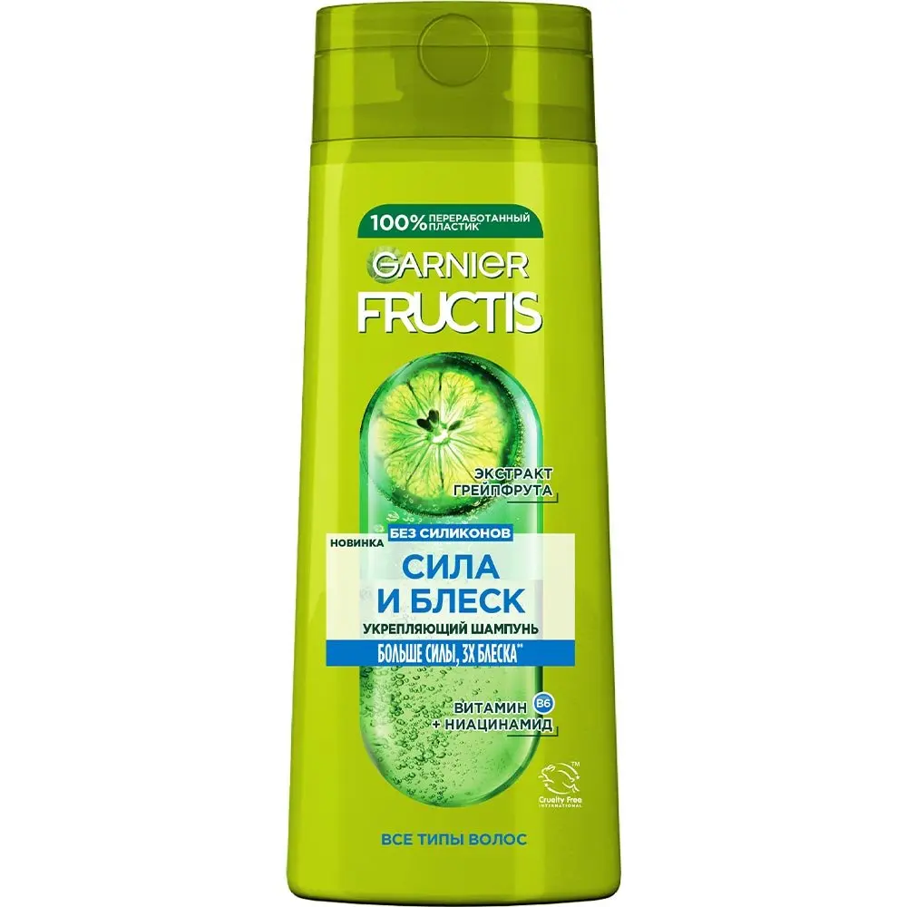 Шампунь Garnier Fructis Укреп Сила И Блеск д/Норм Волос 400мл